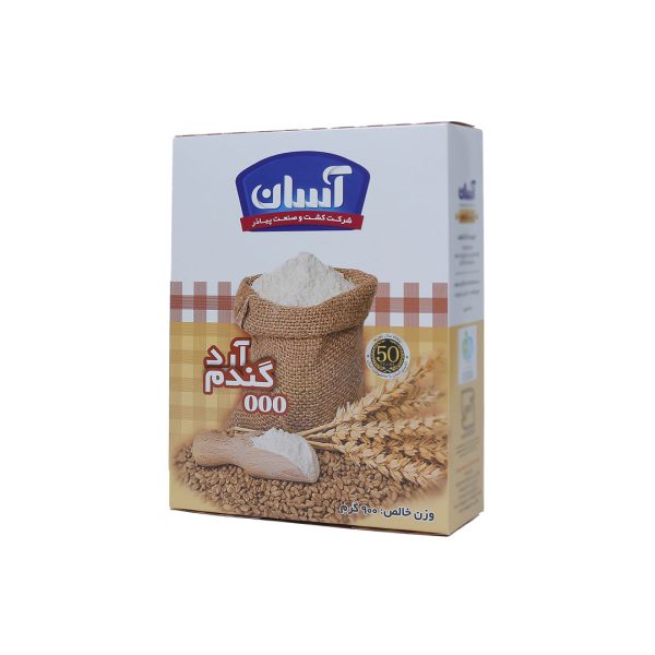 آرد گندم 900 گرمی آسان