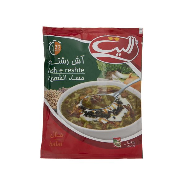 آش رشته الیت