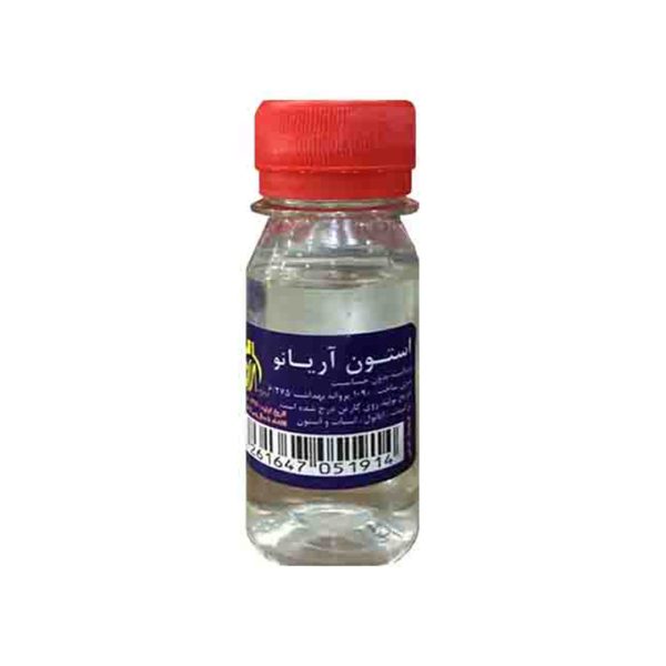 استون آريانو