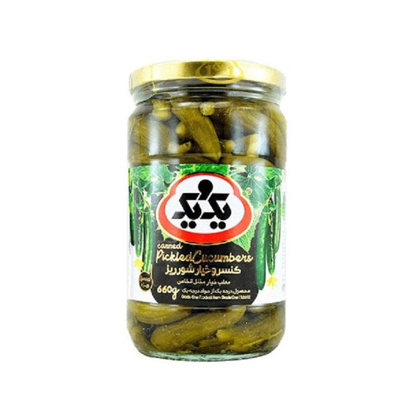 خیارشور ویژه شیشه 660 گرم یک و یک