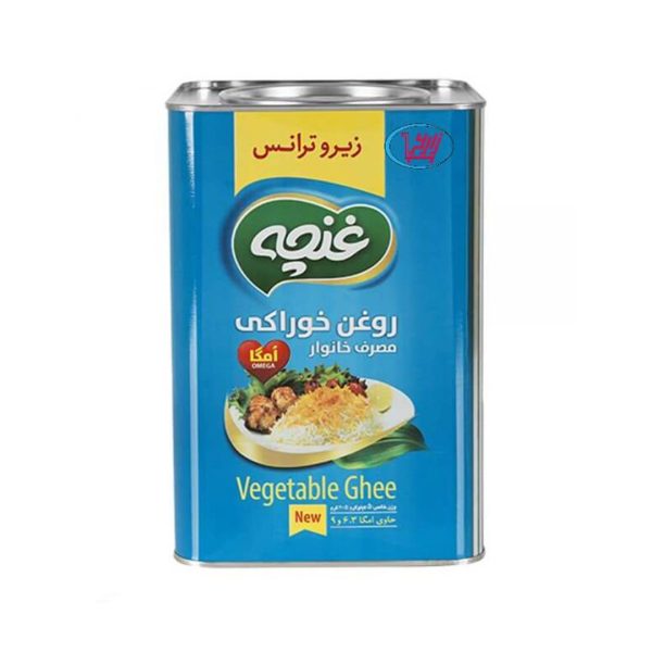 روغن نيمه جامد امگا زیروترانس چهارگوش 5 کیلویی غنچه