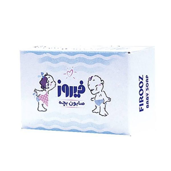 صابون بچه 75 گرمي فيروز