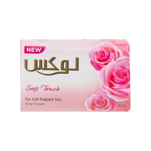 صابون گل رز 90 گرمي لوکس