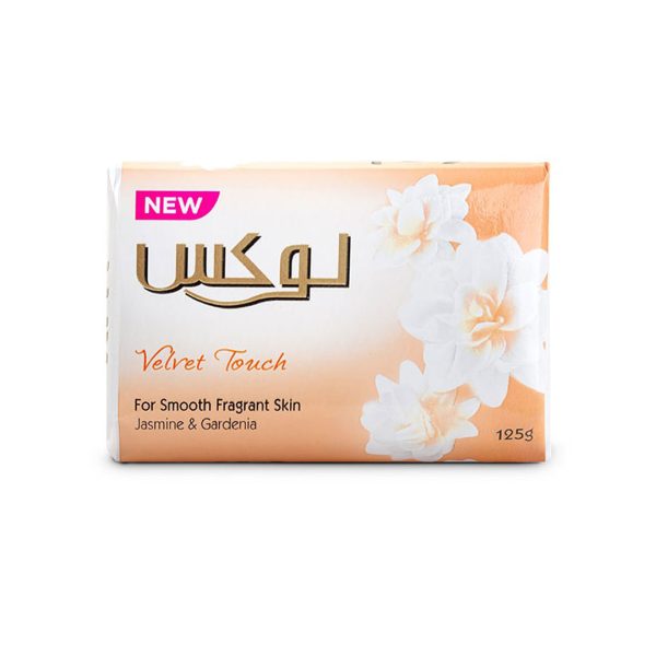 صابون گل ياس 125 گرمي لوکس