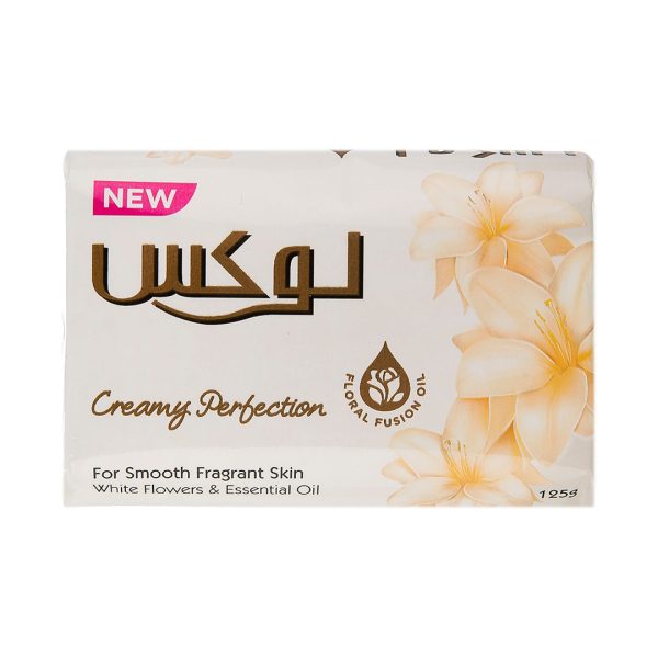 صابون گلهاي سفيد 125 گرمي لوکس