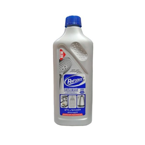 مايع رسوب زدا رافونه