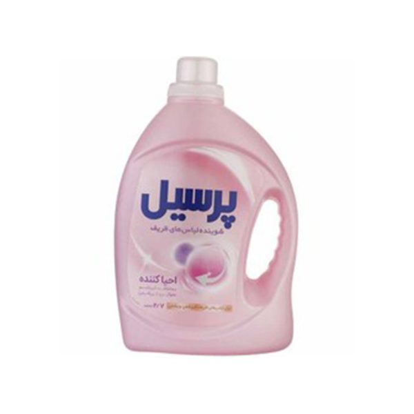 مايع لباسشويي ژل احياکننده لباس ظريف و پشمي 1000 گرمي پرسيل