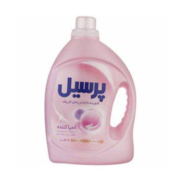 مایع لباسشویی ژل احیاکننده لباس ظريف و پشمي 2700 گرمي پرسيل