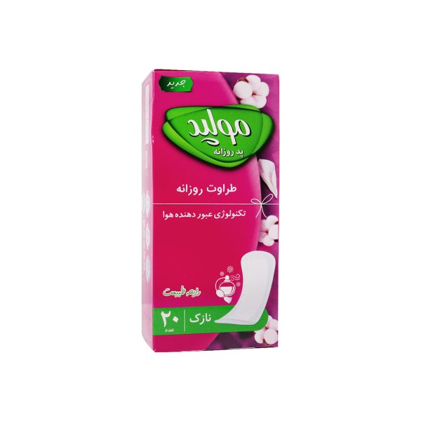 نوار بهداشتی دوستار پوست روزانه 20 عددی مولپد