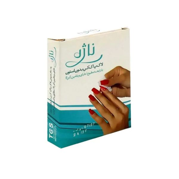 پد لاک پاکن 5 عددي ناژه