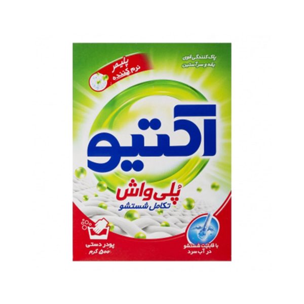 پودر دستي پلي واش 500 گرمي اکتيو