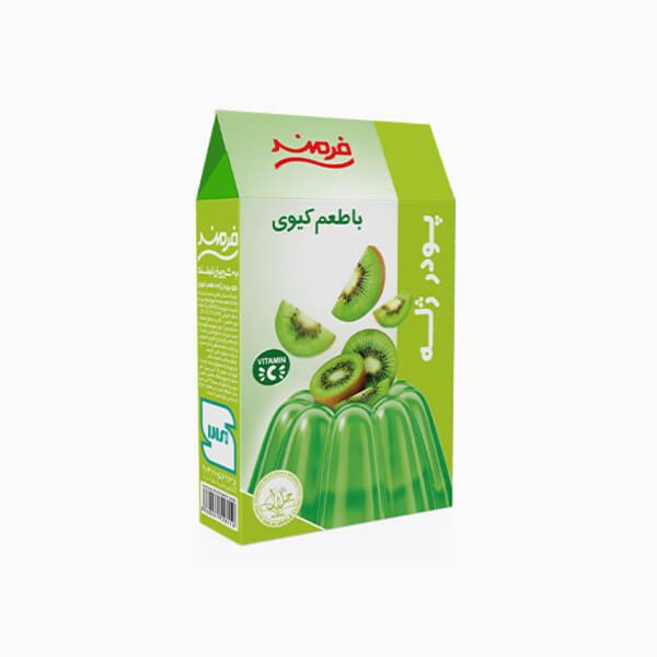 پودر ژله کيوي فرمند