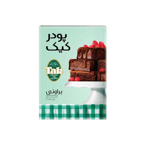 پودر کیک براونی تک ماکارون