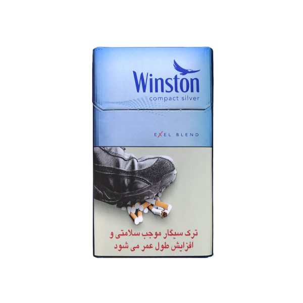 کامپکت نقره ای وینستون