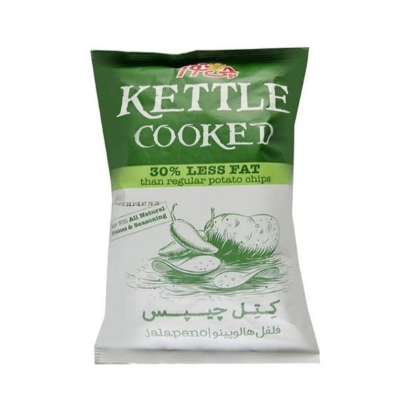 کتل چيپس فلفل هالوپينو چي توز