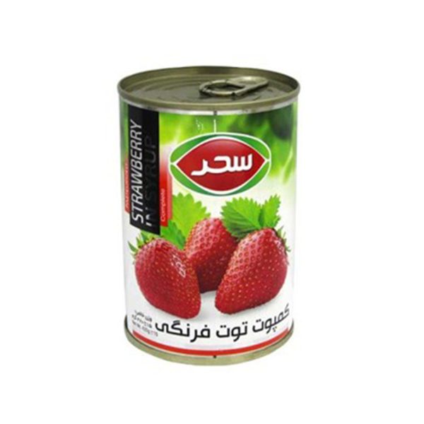 کمپوت توت فرنگی 420 گرمی سحر