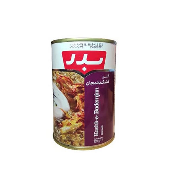 کنسرو خوراک کشک بادمجان 420 بدر