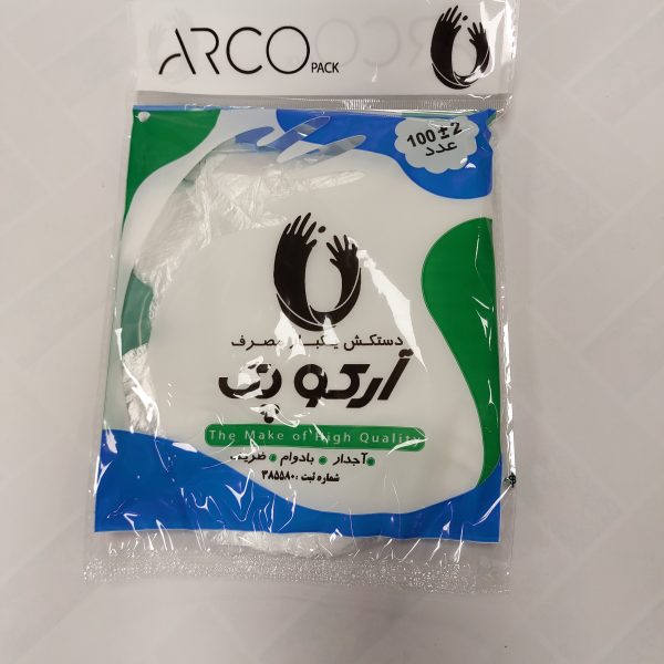 دستکش یکبار مصرف آرکوپک