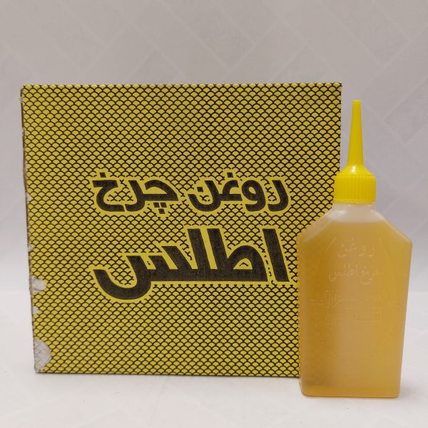 روغن چرخ خیاطی