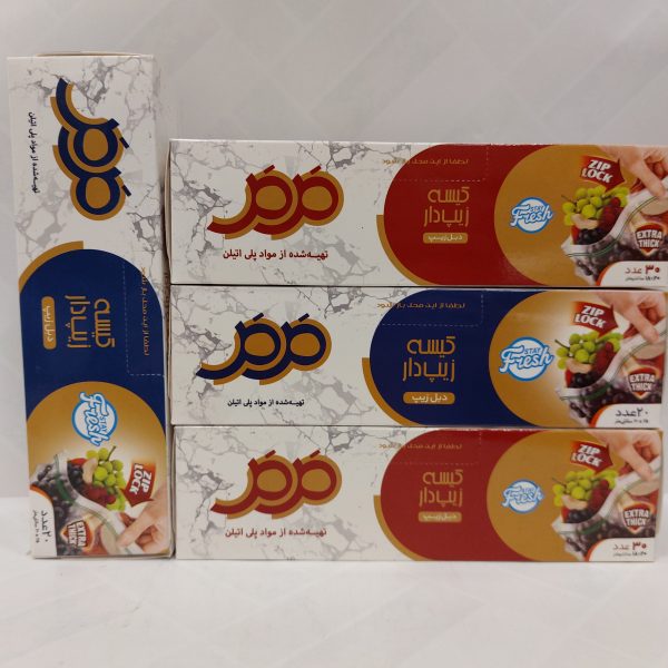 کیسه زیپ دار 10*12 مرمر